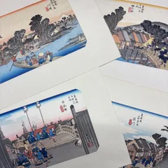 2026年最新】東海道五十三 画集の人気アイテム - メルカリ