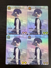 Lycee OVERTURE リセ プロモ アマカノ3 先攻後攻マーカー キラ