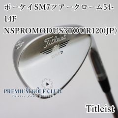 未使用品☆TFW49 レディースゴルフシューズ 23センチ カモ柄 - メルカリ