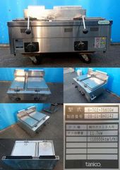 SANPO 蒸し器 SNB-2 LPガス 2023年製 - メルカリ