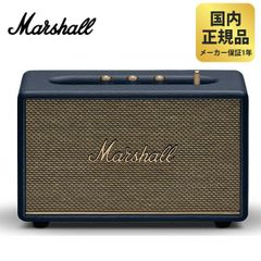 baggio　Marshall ホームスピーカー ネイビー baggio様専用 Marshall ホームスピーカー ネイビー - メルカリ