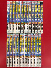昭和レトロ チャンピオンコミック がきデカ 15巻セット - メルカリ