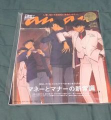 G0413-50☆LPレコード ベストヒッツオブザアニメーション - メルカリ