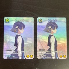 Lycee　先行後攻マーカー　3種セット　アマカノ2+ Lycee OVERTURE リセ プロモ アマカノ3 先攻後攻マーカー キラ