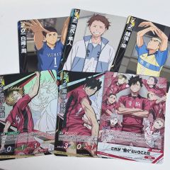 ハイキューバボカ 研磨 サイン入り➕黒尾 ネコ - メルカリ