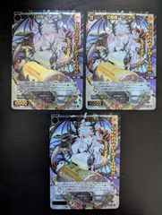 ウィッチクラフト フルコン 各3枚 レボリューションブースター - メルカリ