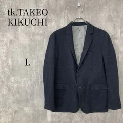 美品 tk.TAKEO KIKUCHI テーラードジャケット L ウール混 紺のサムネイル