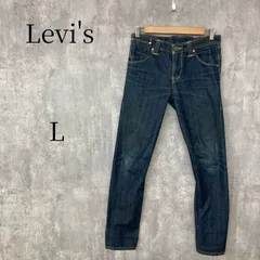 リーバイス エンジニアードジーンズデニム パンツ ジーンズ メンズ Lサイズ相当 ネイビー インディゴ Levi's ENGINEERED JEANS 00s Y2K