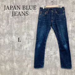 JAPAN BLUE JEANS ジャパンブルージーンズ L36 デニムパンツ ジーンズ ジーパン スリム ストレート 濃紺 セルビッチ 藍布屋 日本製 ヒゲ ハチノス 美品のサムネイル