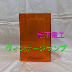 90s ビンテージ IKEA カラフルガラス花瓶セット 90年代 イケア - メルカリ