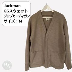 Rags McGREGOR モヘア カーディガン 木村拓哉 キムタク - メルカリ