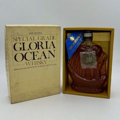 GLORIA OCEAN WHISKY 三楽オーシャン グロリアオーシャン シップボトル
