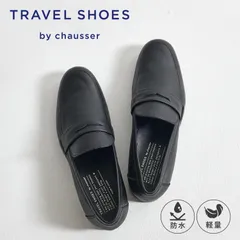 chausser ショセ トラベル シューズ ローファー レディース 本革 Eワイズ 日本製 LOAFERS TR-016のサムネイル
