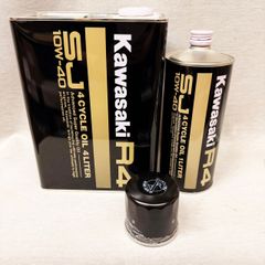 送料込！ カワサキ elf エルフ 冴速 エンジンオイル 10W-40 2L - メルカリ