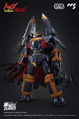 2026年最新】CCS ガンバスターの人気アイテム - メルカリ