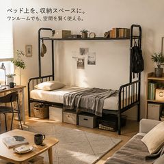 ニトリ／大阪手渡し】デイベッド＋IKEAマットレスとクッション×4＋