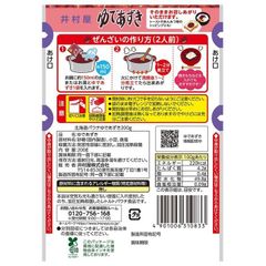 6/30までお値下げ。キッセイ新ゆめごはん 1/25 180g×30個 - メルカリ