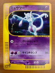 ポケモンカード ミュウツー スター 色違い 002/002 - メルカリ