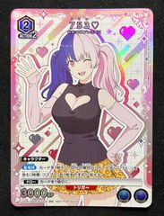 ユニオンアリーナ リター SR★★ ユニオンアリーナ 勝利の女神 NIKKE リター SR パラレル 1枚の通販 RR