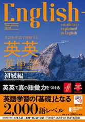 定本 柄谷行人集〈4〉ネーションと美学 ネーションと美学／柄谷 行人｜定本 柄谷行人集 - 岩波書店