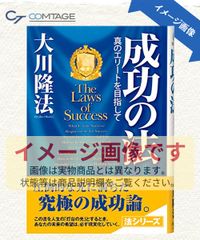 CD3枚付 絶対『英語の脳』になる! 同時通訳方式(サイトラ)で鍛える ネイティヴ英語脳・育成大特訓50 Amazon.co.jp: CD3枚付 絶対『英語の脳』になる! 同時通訳方式