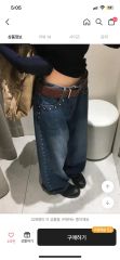 bazo1199 Forever 27club pants ear boxers - メルカリ