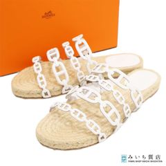 美品⭐︎エルメス エスパドリーユ ファモサ 白 36 Hermes - メルカリ