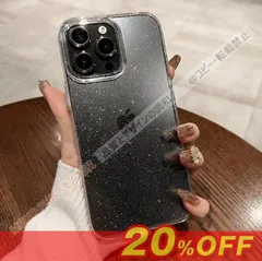 クリアiPhoneケース iphone17 iphone16 iphone15 クリア キラキラ 透明ケース  シンプル 耐衝撃 ケース   保護ケース  スマホケース  おしゃれ かわいい 防?ケース  CSJK519P160