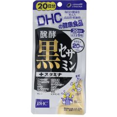 DHC 発酵黒セサミン+スタミナ 20日分 120粒×3袋 - メルカリ