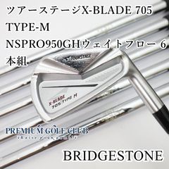 Callaway アイアンセット Project X 8本セット - メルカリ