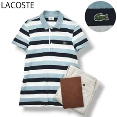 【ワニロゴ】ラコステ LACOSTE スリムフィット 半袖 鹿の子 ポロシャツ 3 ボーダー柄 白 x 紺 x 水色 トラッド スポーツミックス