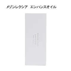 【未使用品】メゾンレクシア　エンハンスオイル　＜美容オイル＞　30ｍＬのサムネイル
