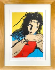 天野喜孝 「BE-UP AND COLOR」 シルクスクリーン 版画 絵画のサムネイル