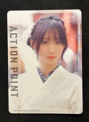 2026年最新】ユニオンアリーナ 伊織もえの人気アイテム - メルカリ