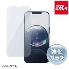 【新品】サンワサプライ PDA-FIP16EG 液晶保護フィルム 強化ガラス（iPhone 16e用） 《納期約１－２週間》のサムネイル