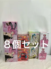 未開封 初音ミク 巡音ルカ 桜ミク フィギュア ８個 LF5769 f107