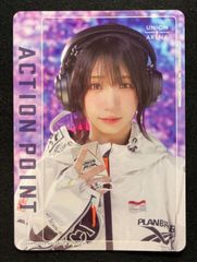 ユニオンアリーナ 伊織もえ アクションポイントカード - メルカリ