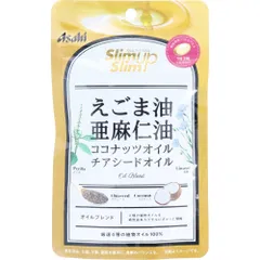 スリムアップスリム 4種の植物オイルカプセル 90粒入のサムネイル