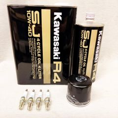 純正部品カワサキR4 SJ10W-40 20L ENEOS J0248-1003 - メルカリ
