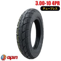 4本セット Rayone Racing 536 15インチ 7J+35 4H PCD100 シルバー