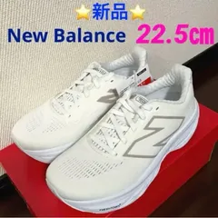 New Balance FRESH FOAM X 1080 V14　22.5㎝