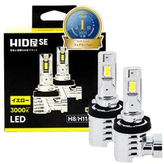 スフィアライト 純正HID用 D4S LEDバルブ 11000lm ヘッドライト - メルカリ