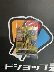 ウルトラマンカードゲーム ギャラクシーカップ優勝 プロモ カルミラ