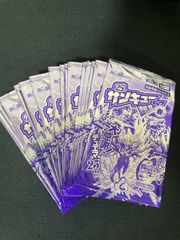 Lycee OVERTURE リセ プロモ アマカノ3 先攻後攻マーカー キラ