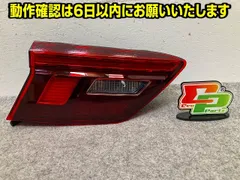 新品!ティグアン 5N系/2017- 純正 左 テールランプ/ライト/レンズ LED HELLA 5NA 945 093 5NA945093G フォルクスワーゲン(149069)のサムネイル