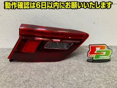 新品!ティグアン 5N系/2017- 純正 左 テールランプ/ライト/レンズ LED HELLA 5NA 945 093 5NA945093G フォルクスワーゲン(149068)のサムネイル
