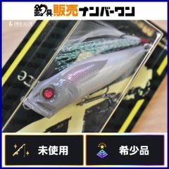 メガバス　ポップMAX 3個 古代魚カラー メガバス 2023年福袋カラー POPMAX 古代魚カラー 新品未使用品4個