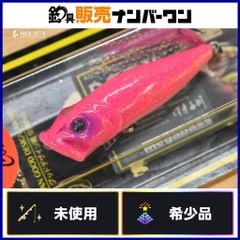 メガバス ポップマックス 古代魚 ポリプテルス 未使用品 Megabass