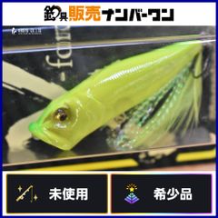 メガバス ポップマックス 古代魚 ポリプテルス 未使用品 Megabass