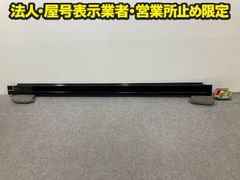 カーフレイズ台 受注生産 ステンレス製 - メルカリ